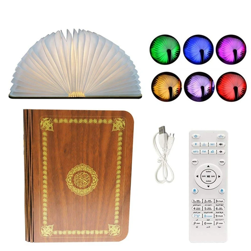 Светодиодная книга лампа Коран динамик является последним продуктом для