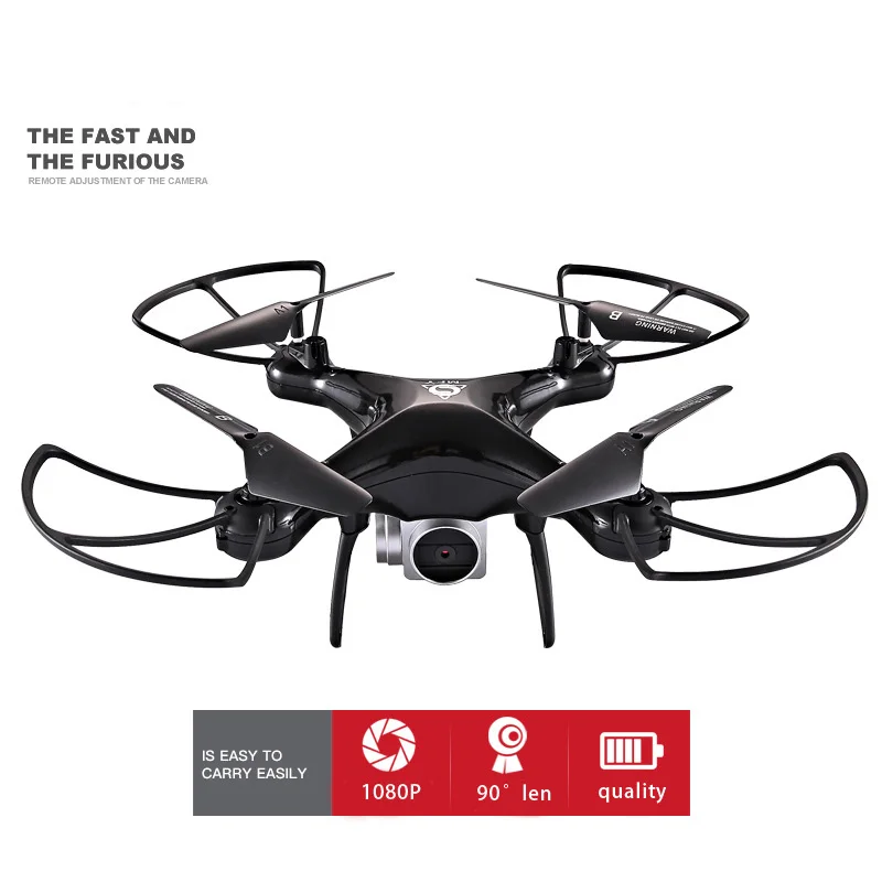 Upgrate Новый Дрон с камерой 1080P HD белый Hover Helikopter VS X52 RC Full hd камера