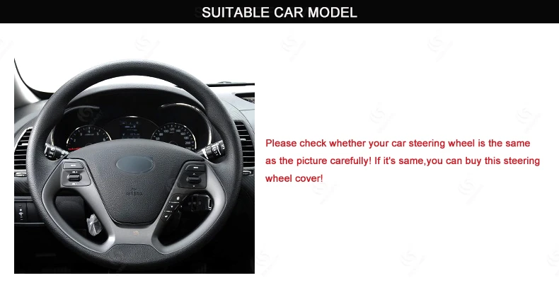 MEWANT черная Кофе кожа рулевого колеса автомобиля крышки для Kia K3 2013 K2 Рио Kia Ceed Cee 'd 2012- Cerato 2013
