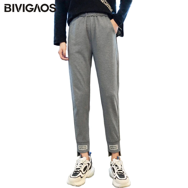 

BIVIGAOS 2019 Spring New Korean Letter Patch Half Cuffs Casual Harem Pants Female Breathable Loose Sweatpants Women Clothing
