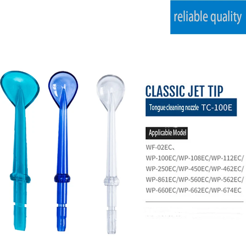 3 шт. сменный ирригатор для полости рта спрей тип носовой распылитель сопло