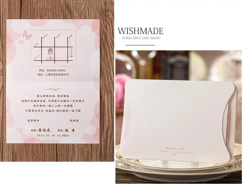 Лазерная резка золота Цвет Свадебное приглашение с Золотой 3D бабочка | Дом и сад