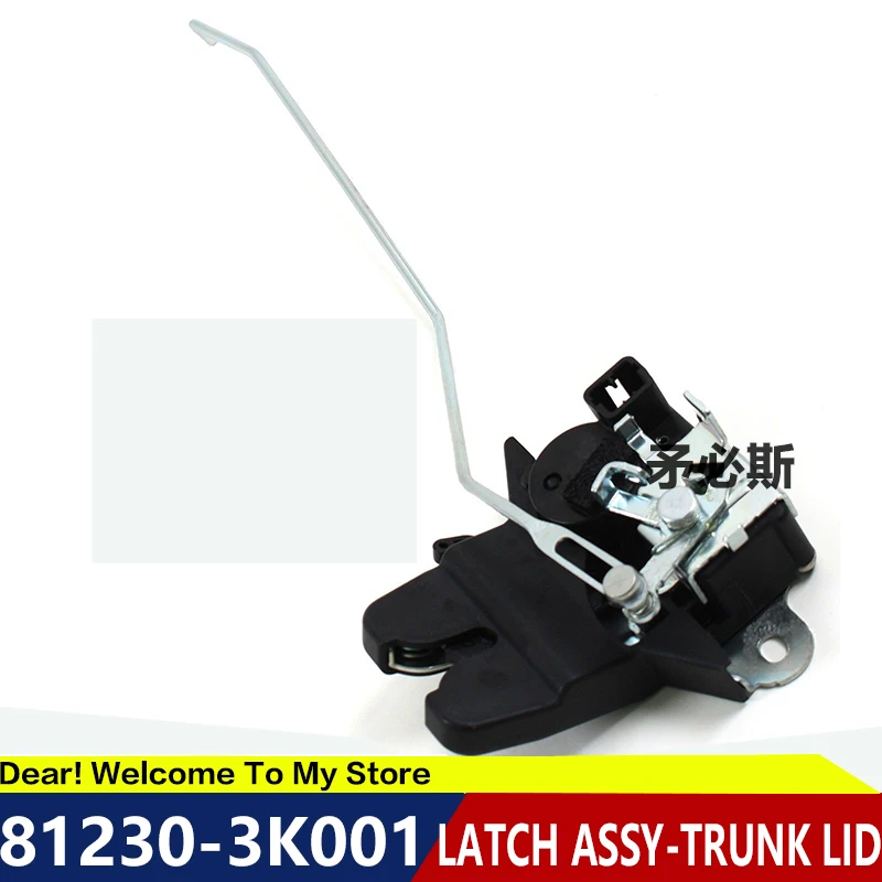 Для HYUNDAI SONATA NF 05 08 оригинальная крышка багажника 812303K001|latch| |