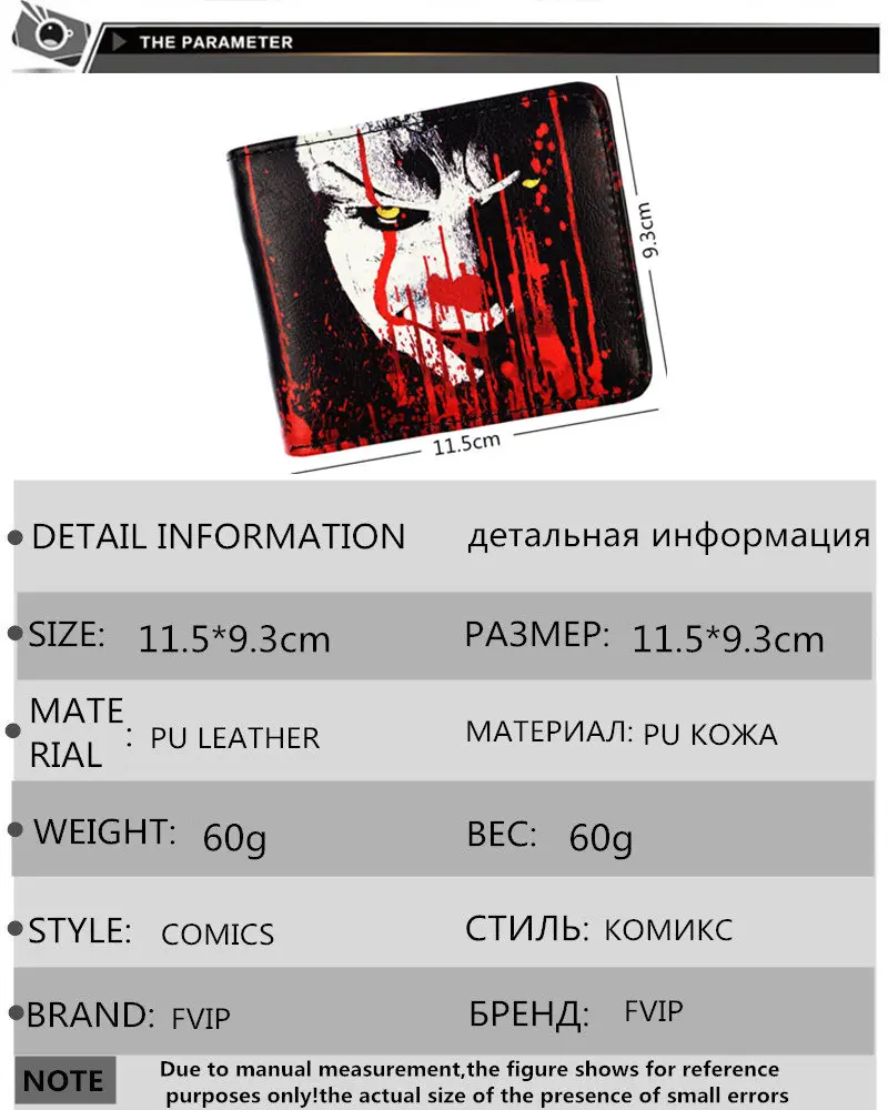 Новое поступление короткий кошелек с отделением для монет