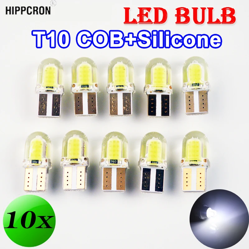 Бегемот 10 шт. авто LED T10 COB + силиконовый корпус 20 чипов холодный белый цвет W5W 12V Canbus