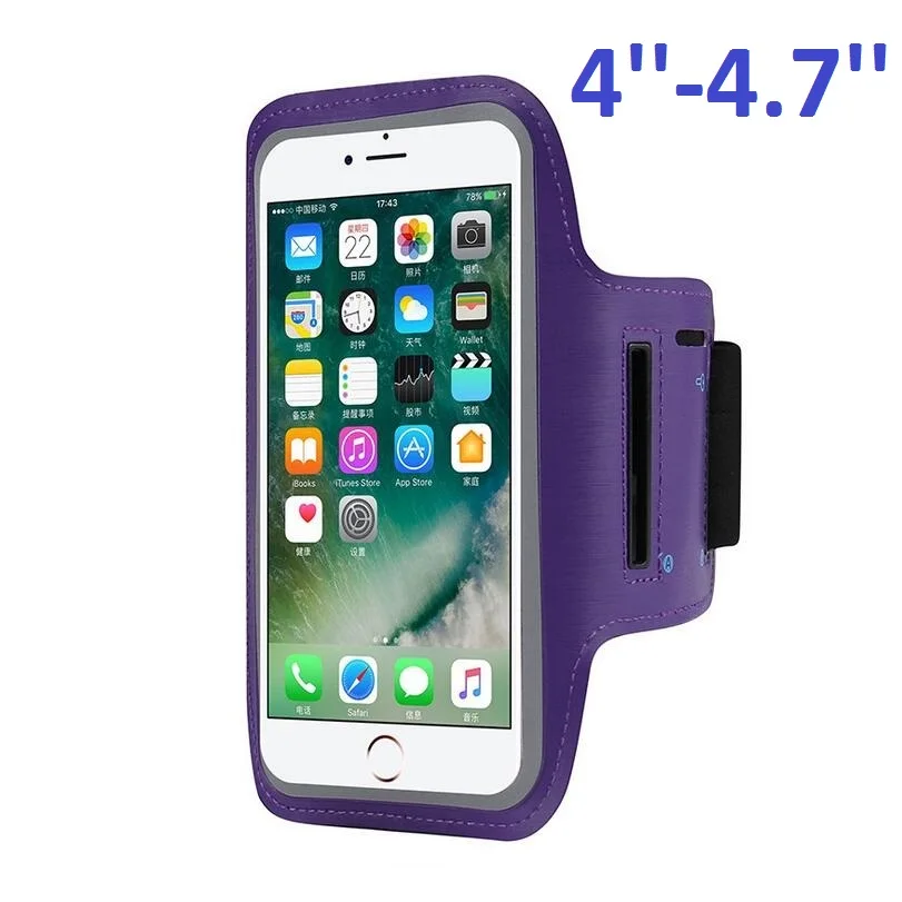 4.7 Inch-Purple Мобильный наручный чехол для телефона, Спортивная женская сумка кейс для бега держатель мобильного телефона бегущий отражающий браслет для смартфона - Цвет: 4.7 Inch-Purple