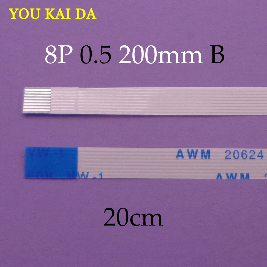 2 шт. Новый FFC FPC гибкий кабель для ASUS A55V K55V тачпад длина 20 см 8 Pin 0 5 мм Шаг 8pin B