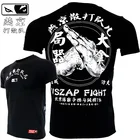 VSZAP Jiu Jitsu бразильский джудо файтинг BJJ файтинг фитнес хипстер мужской с коротким рукавом фоторемень тренировочный костюм