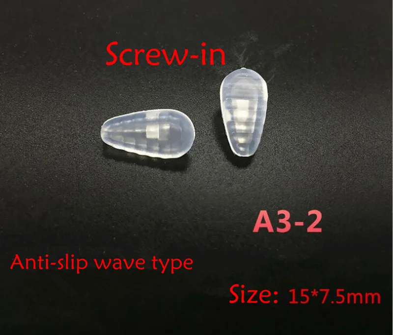 A3-2 Screw-in 25 пар Супер Мягкая воздушная камера силиконовые носоупоры для очки с оптическими стеклами аксессуары винт в Push-in - Цвет: A3-2 Screw-in