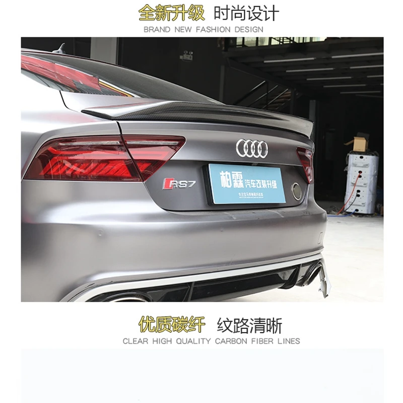 Углеродное волокно заднего крыла багажника спойлер для AUDI A7 S7 RS7 2013(karztec стиль