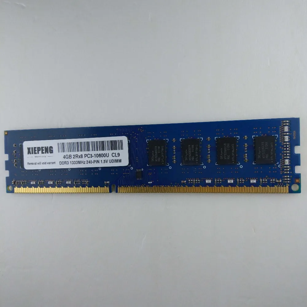 Для HP Compaq 8200 Elite SFF CQ1020FR CQ1050DE CQ1050SC 8 Гб 2Rx8 DDR3 память 1333 МГц 4096 МБ DDR3L 1600 PC3 12800