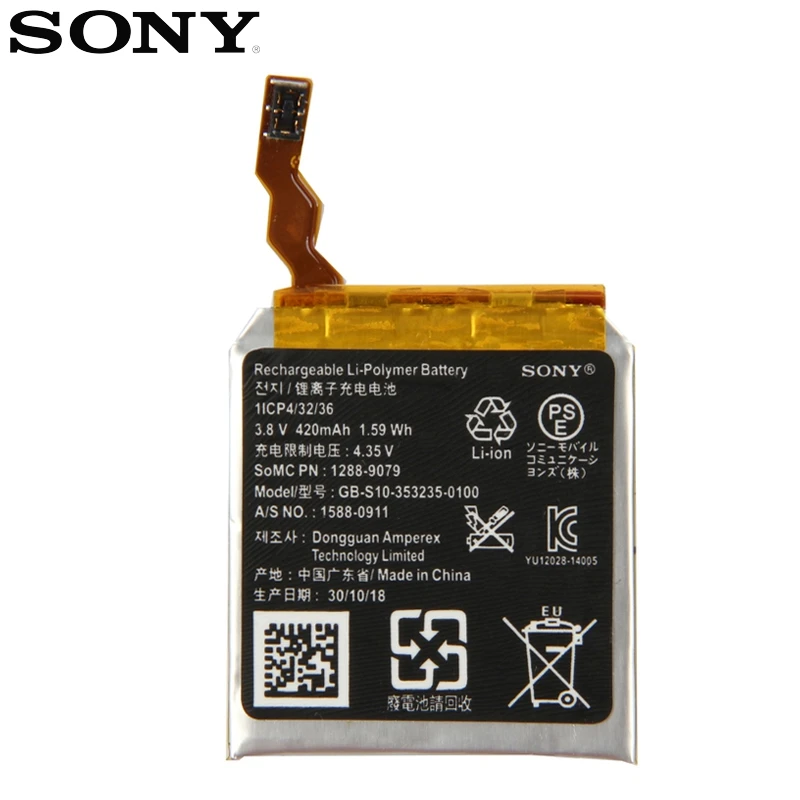 Аккумулятор SONY для SONY SmartWatch 3 SW3 SWR50 3SAS 420mAh