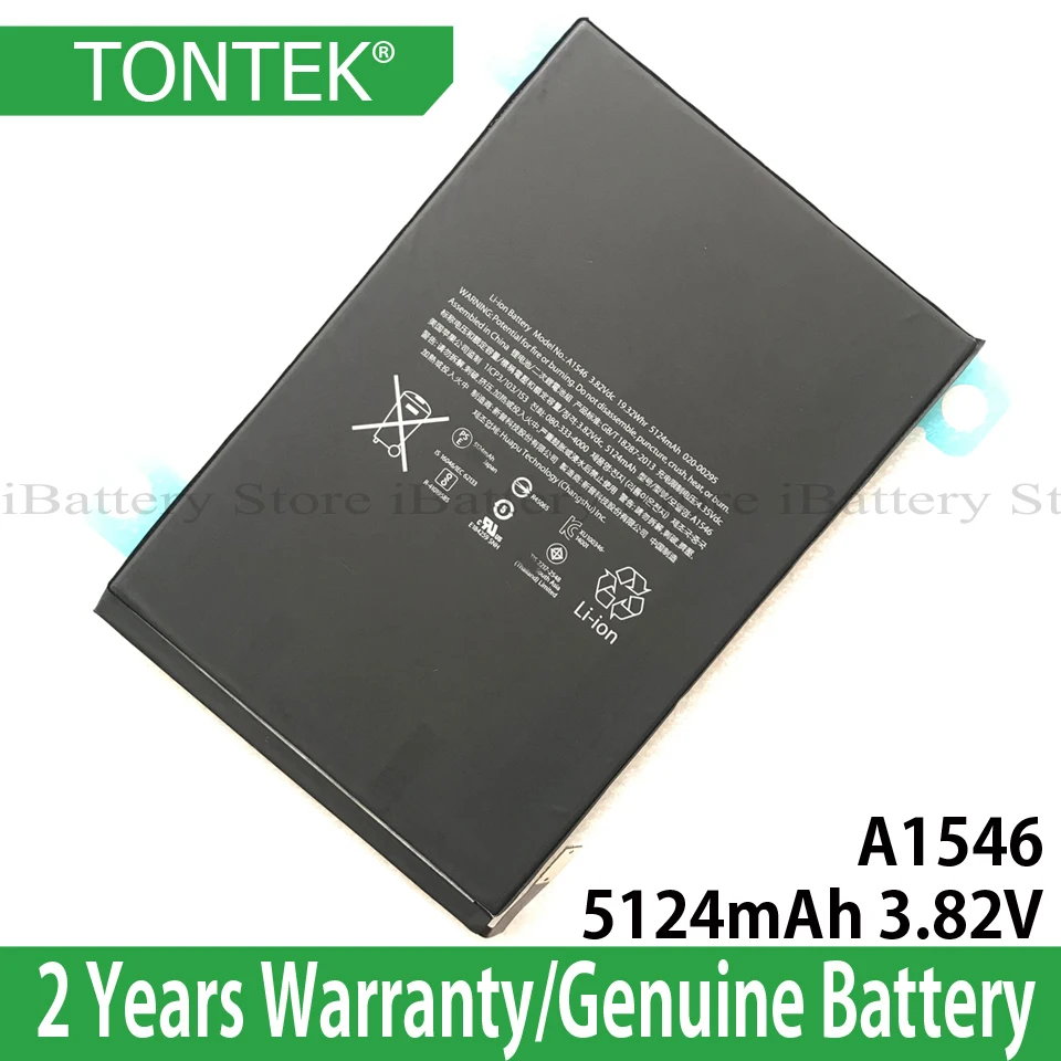 Оригинальный аккумулятор A1546 для Apple ipad mini 4 A1538 A1550 5124 мАч 3 82 в|Аккумуляторы