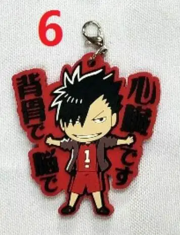 6 Haikyuu аниме брелок Oikawa Tooru Kozume Kenma Kuroo Tendo Satori Koutarou Hinata Резиновый Ремешок/ремешок для мобильного телефона - Цвет: 6