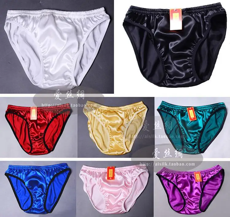 Мужское шелковое нижнее белье трусы 100% Высококачественный шелк 16 момме большого