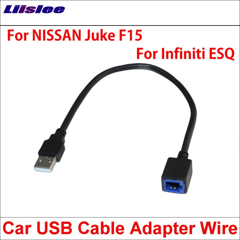 Оригинальные штепсельные вилки к USB разъему адаптера для NISSAN Juke F15 Infiniti ESQ
