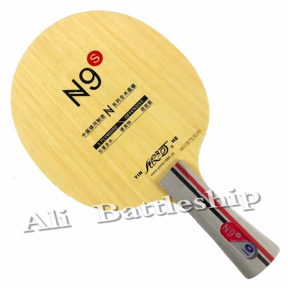 Оригинальный Yinhe Milky Way Galaxy N9s лезвие для настольного тенниса pingpong|pingpong blade|table