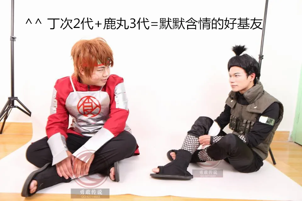 В наличии 3th Шикамару Косплэй костюм из Наруто Аниме на Рождество и Хеллоуин