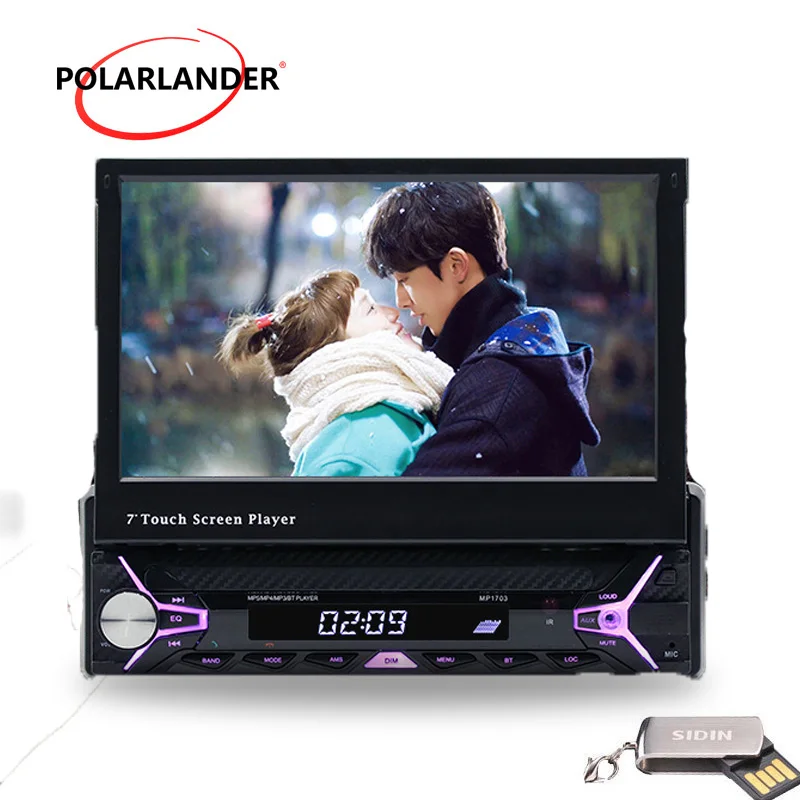 7 дюймов Автомагнитола HD BluetoothTouch Экран Mp5 поддержка MP3/USB/SD 1 Din радио Кассетный