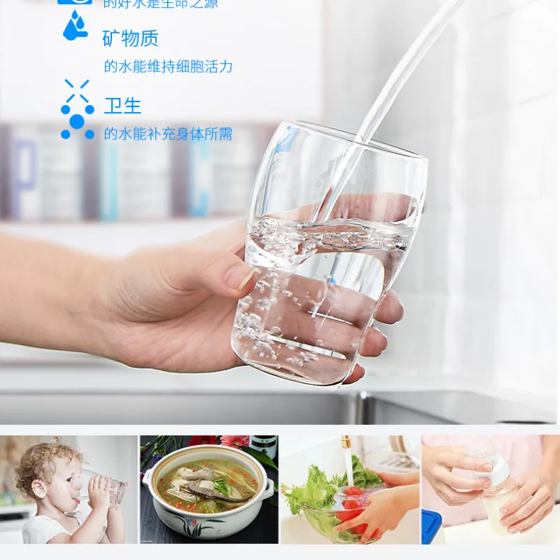 Известный бренд Direct drink-прямой напиток очиститель воды набор водопроводный фильтр для воды пятиступенчатый ультрафильтрационный Настольный очиститель воды сохраняет минералы