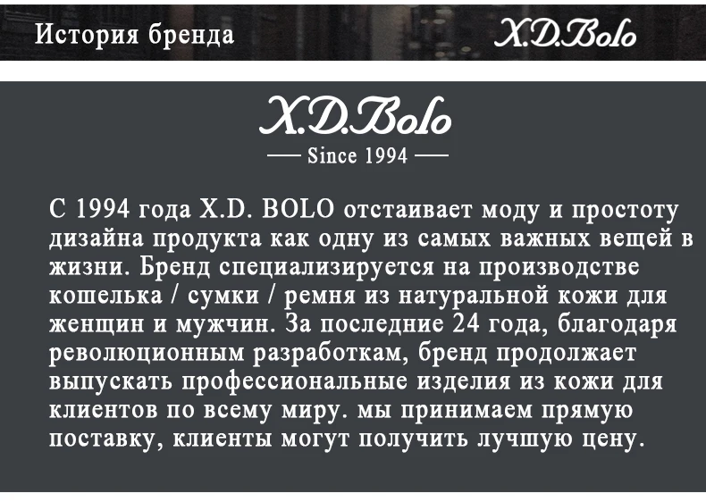 X. D. Боло для женщин кошельки Длинные молнии пояса из натуральной кожи дамы клатч Сумки с держатель для сотового телефона Высокое качество держатель для карт кошелек