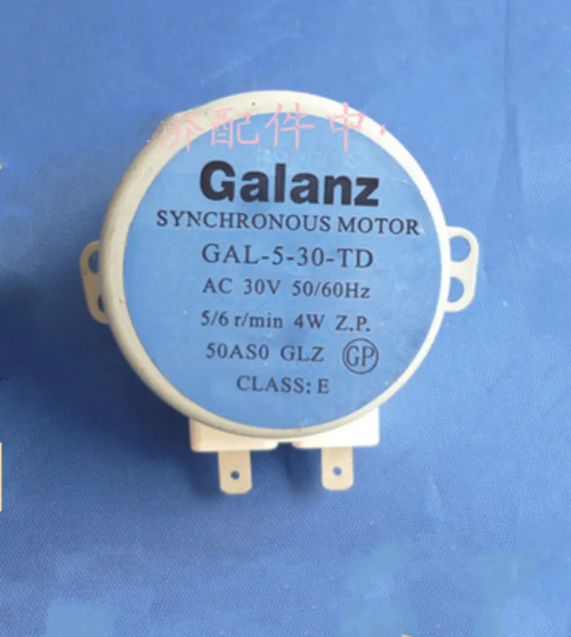 Новинка запчасти для микроволновых печей GALANZ Φ (1) 4W AC 30V 50/60Hz 5/6/min синхронный