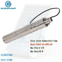 europump models242t 30dc brushless 2000lh 30m lift solar water pump for deep well and home water supply wiht built in control