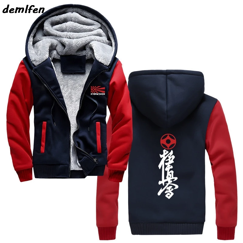 Модная Толстовка Kyokushin Mas Oyama Karate Japan Box Mma с 2 боками мужская толстовка капюшоном