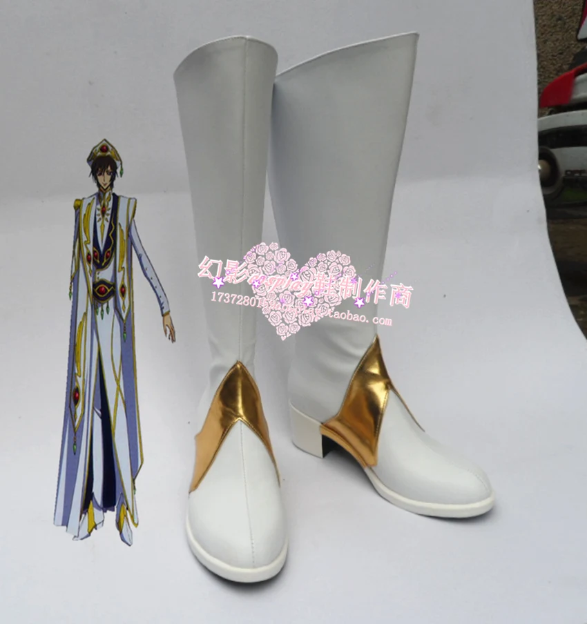 

Code Geass Zero White Long Cosplay Shoes Boots H016
