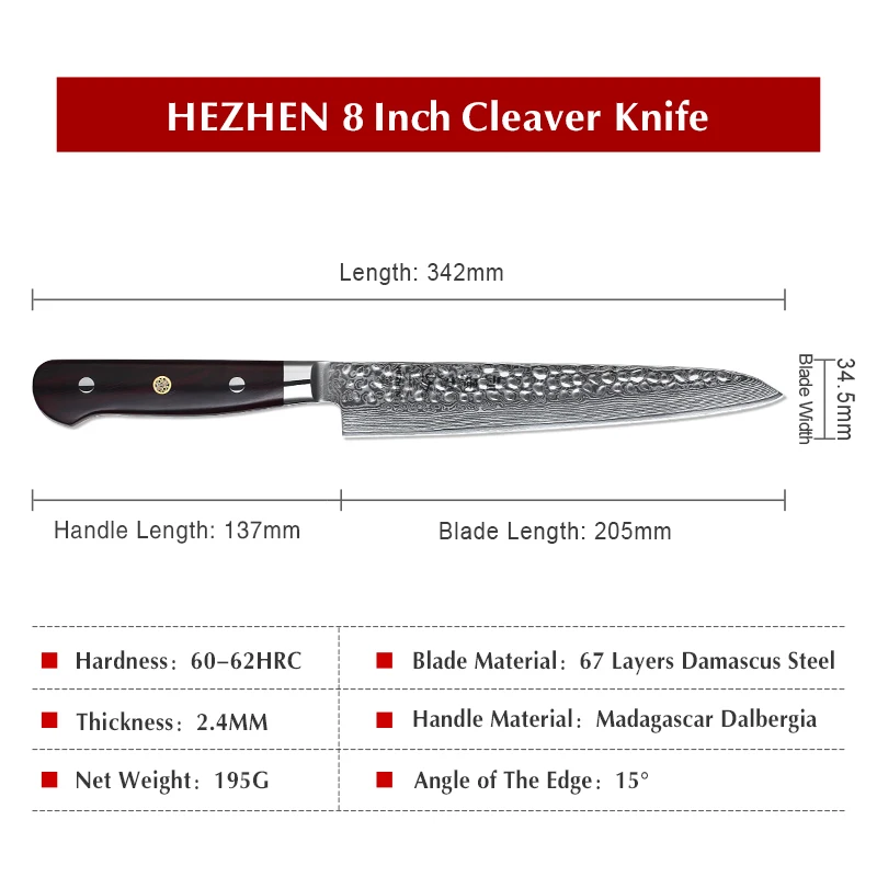 HEZHEN 8 ''Дамасская сталь кухонный многофункциональный нож для нарезки