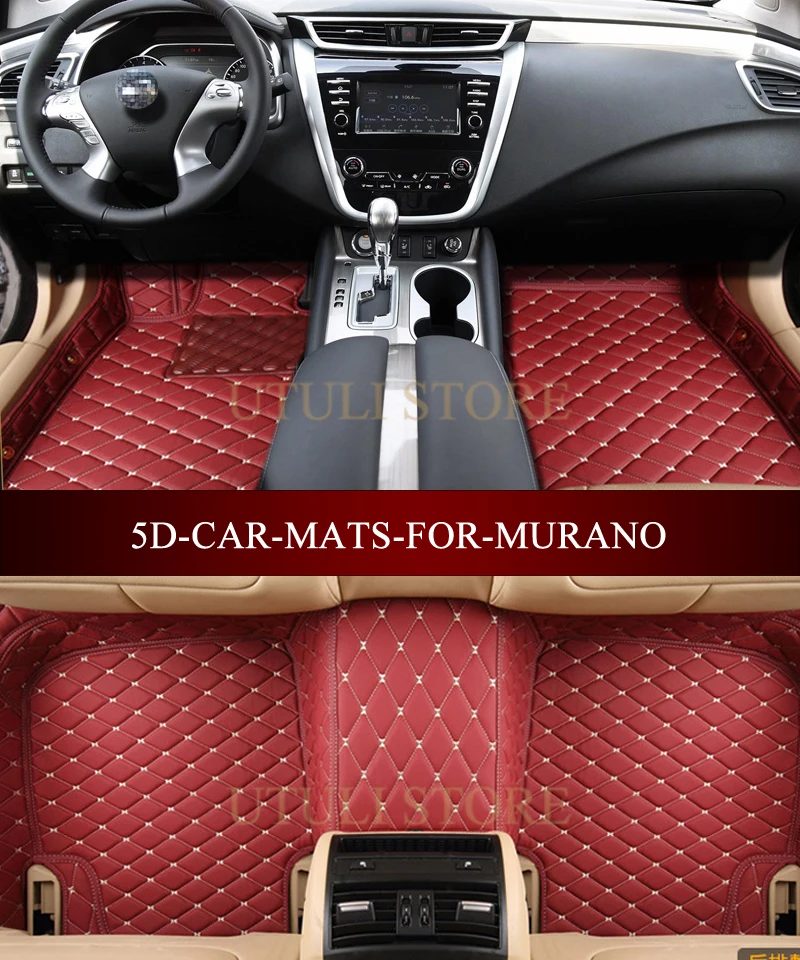 Кожаные Коврики для NISSAN MURANO SUV Cross Cabriolet 3D подходят любых погодных условий коврики