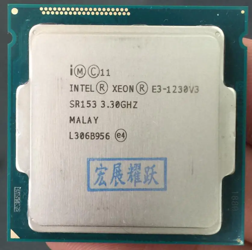 Процессор Intel Xeon четырехъядерный процессор V3 E3 1230 LGA1150 100% рабочий для настольного