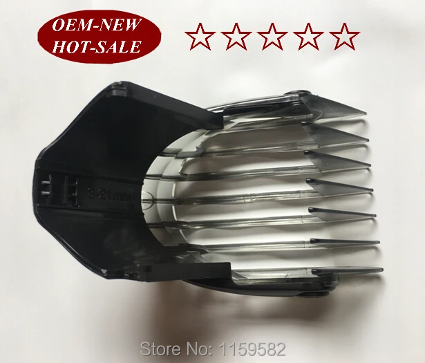 

Новая электрическая машинка для стрижки волос с насадками 3-21 мм для триммеров PHILIPS QC5010 QC5050 QC5053 QC5070 QC5090