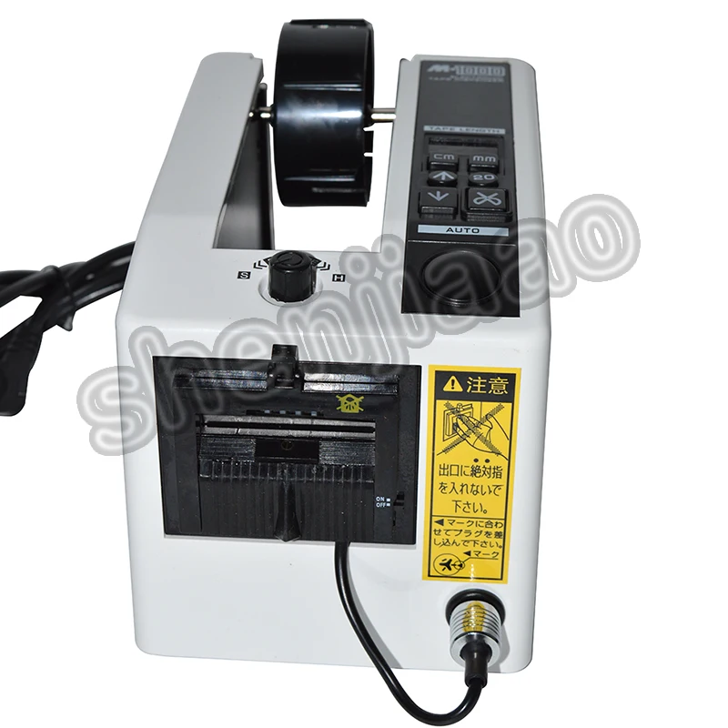 Enlarge 1PC High quality automatic tape dispenser M-1000 Packing Cutter Machine cutting cutter machine 220V
