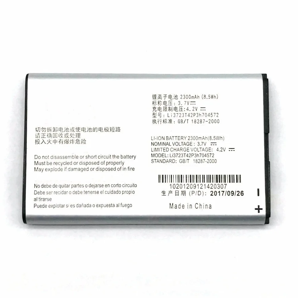Новинка аккумулятор 2300 мАч Li3723T42P3h704572 для ZTE MF91 MF90M MF90 4G Wi Fi роутер модем + трек
