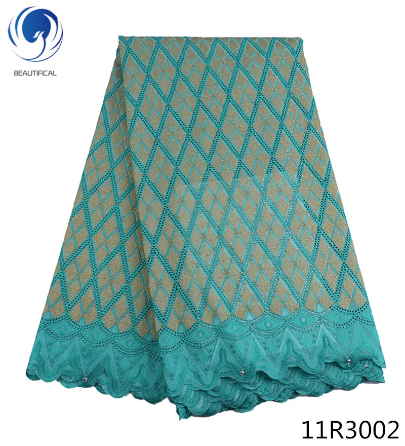 Beautifical white swiss voile lace in switzerland with stones african fabrics 2018 high quality for dress 5yards 11R30 | Дом и сад
