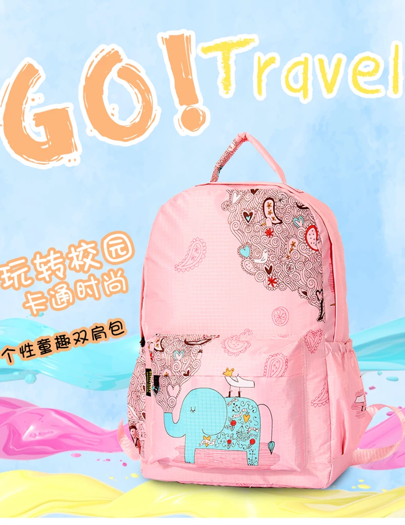 VIVISECRET/Новинка; школьные сумки С Рисунком Слона; mochila escolar infantil; Детские рюкзаки для компьютера; школьная сумка для мальчиков и девочек; детская сумка