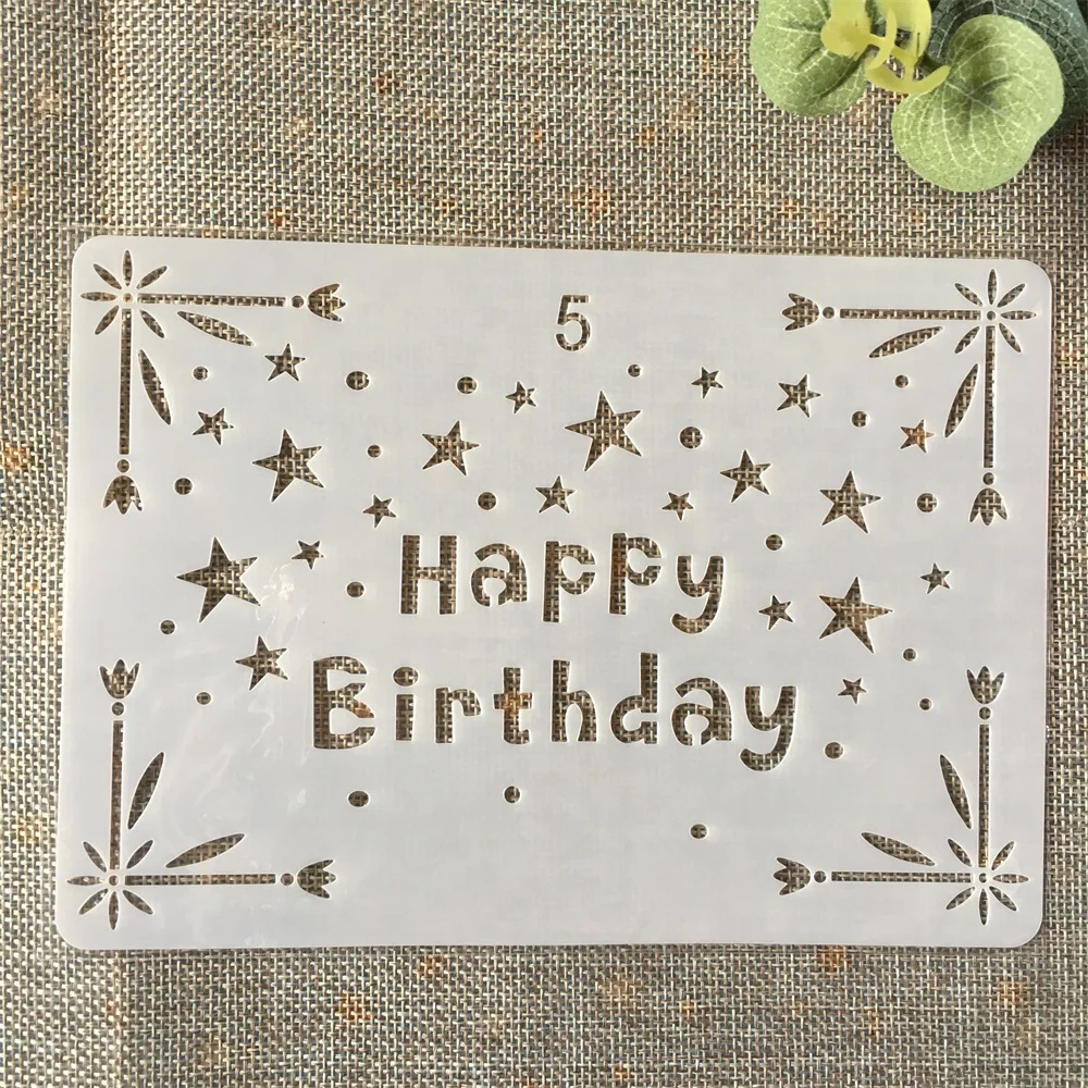 18 см с днем рождения пять звезд сделай сам слойные трафареты картина фотография