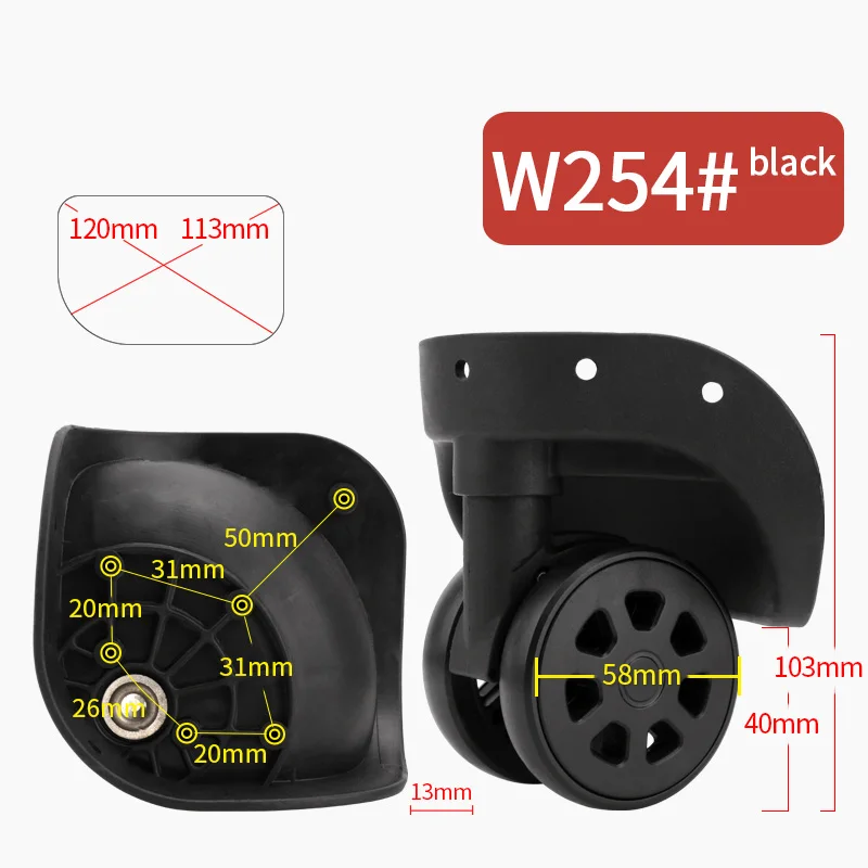 W254(2 Wheels)Black Сменный Чехол на колесиках для багажа, универсальный чехол на колесиках, чехол на колесиках для обслуживания, пароль на колесиках, комплект из 2 предметов, чехол на колесиках - Цвет: W254(2 Wheels)Black