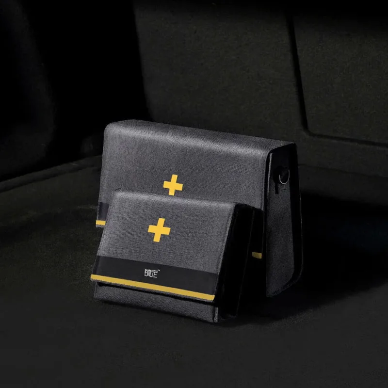 xiaomi Mijia ZD аварийный комплект спортивный дорожный набор Домашний медицинский набор открытый автомобильный аптечка