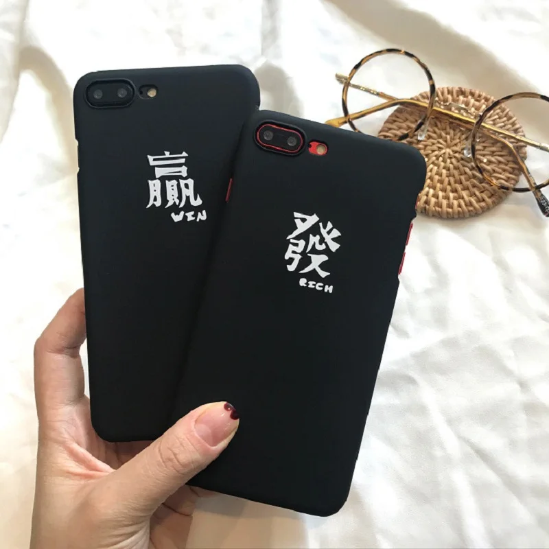 KaRue чехол для iPhone6 7 8 мобильного телефона iPhone7/8/6splus личности простого текста