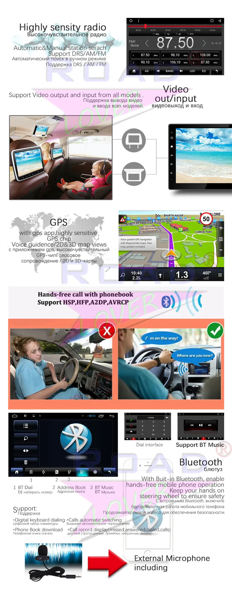 Авторадио Android 9,0 автомобильный dvd-плеер аудио для Fiat Panda 2004-Стерео gps навигация радио мультимедиа двойной Din автомагнитол