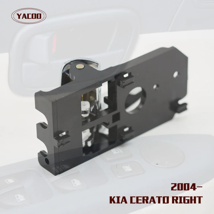 1 шт. правая ручка межкомнатной двери для KIA CERATO OEM: 82620-2F000 | Автомобили и мотоциклы