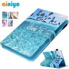 Высокое качество универсальный чехол для 8,4 дюймов планшет Samsung Galaxy Tab S 8,4 SM-T700 SM-T705 Стенд кожаный чехол + стилус