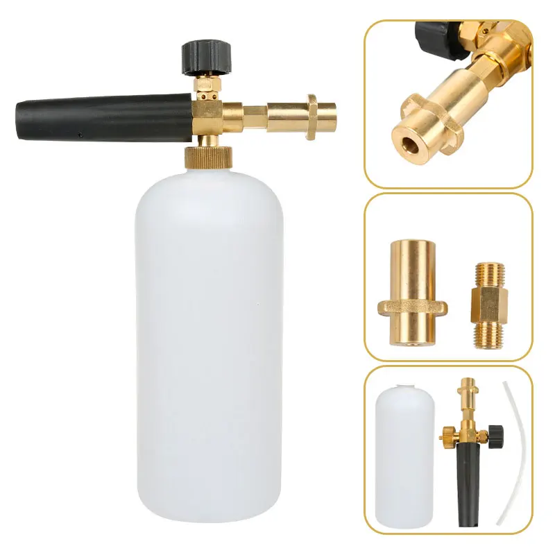 Пенка для мыла Karcher серии K/Регулируемая насадка пенопласта/Professional Foam Generator Car High