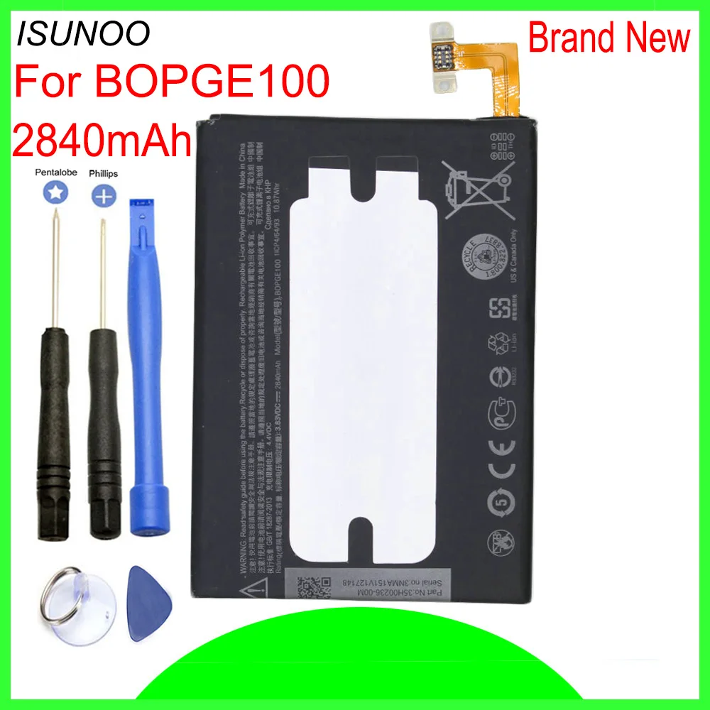 ISUNOO 2840 мАч B0PGE100 BOPGE100 батарея для HTC One M9 + M9W Plus M9pt Hima Ultra 0PJA10 0PJA13 инструмент