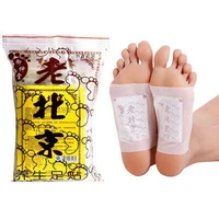 50 pcs pack weight loss foot pads patches detoxify toxins adhesive keeping fit health care slimming products free shipping