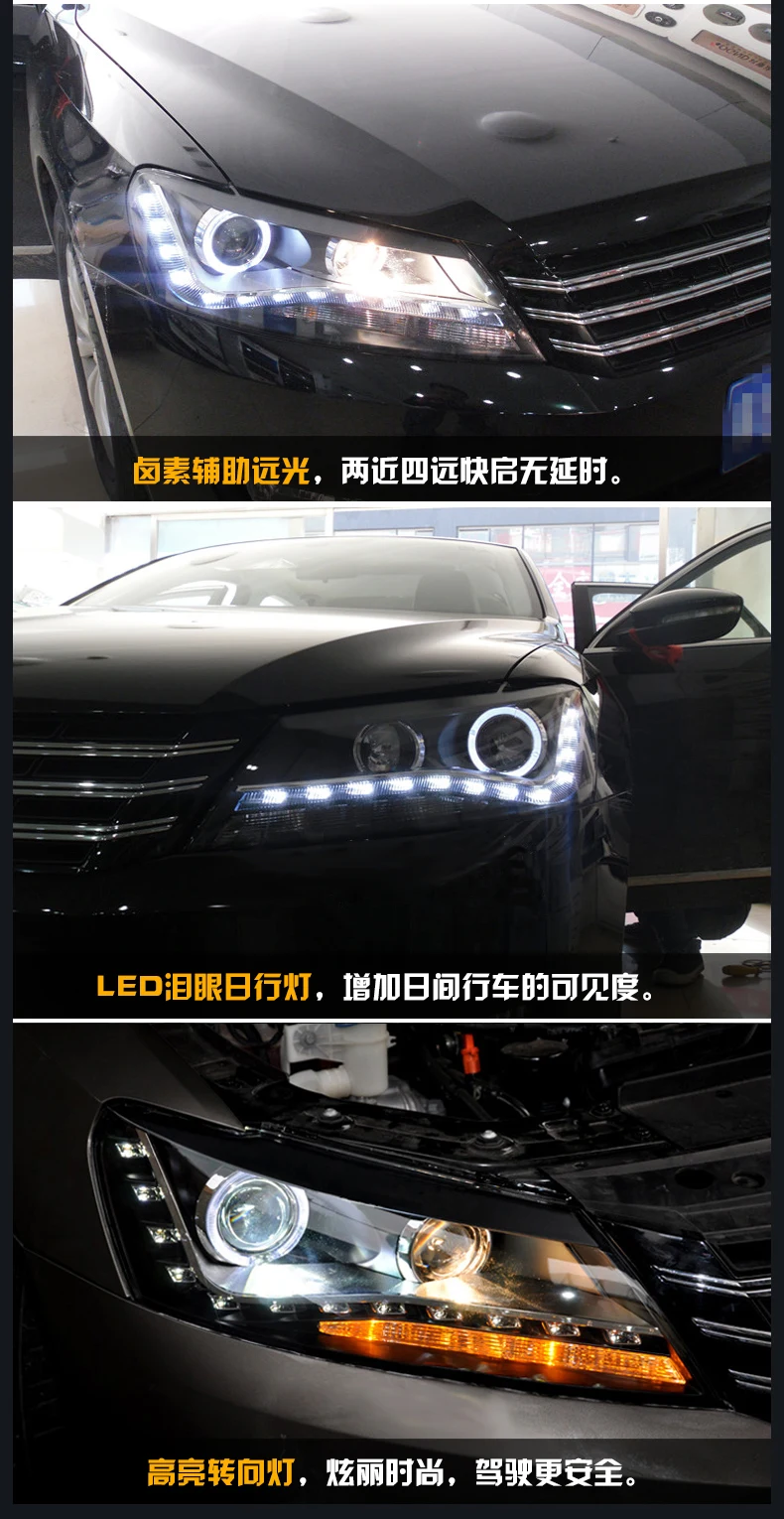 KOWELL автомобильный Стайлинг для VW Passat головной светильник s 2011- для Passat светодиодный светильник Q5 bi xenon объектив h7 xenon