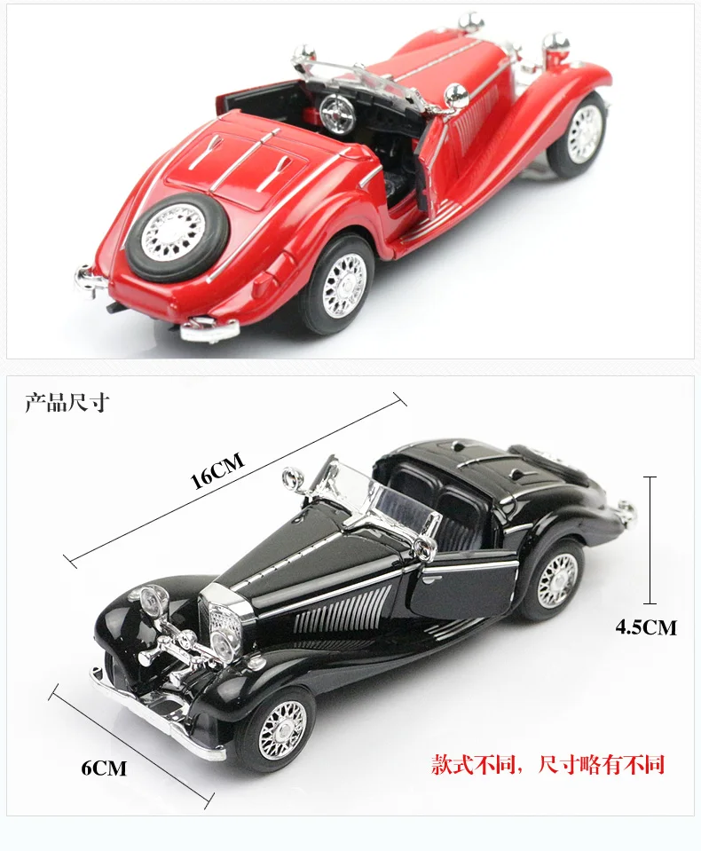 Цанговый знаменитый автомобиль из сплава детская игрушка Benz The Bugatti Boy игрушечный