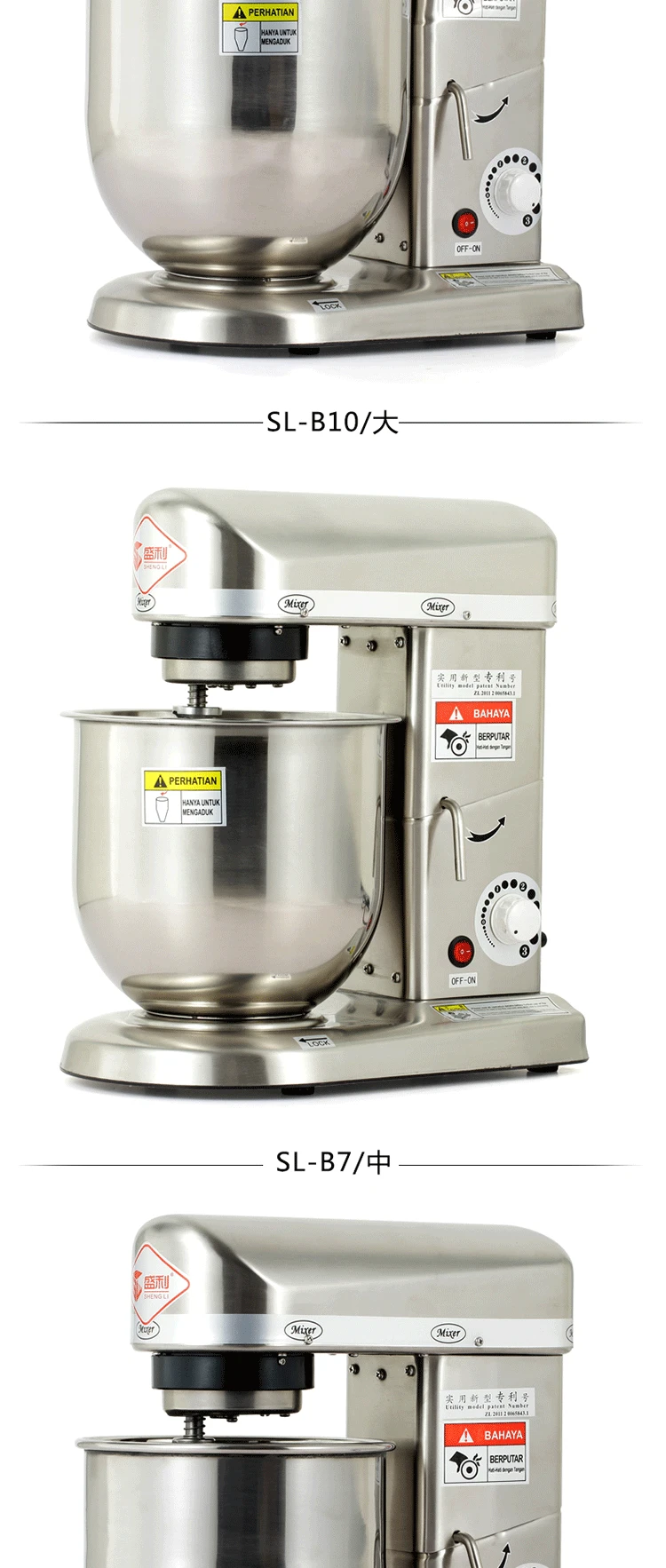 Высокое качество Коммерческий Миксер для муки цена/миксер для теста хлеба/спиральный миксер для теста